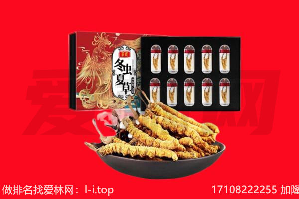 高台县回收礼品