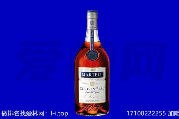 高台县回收洋酒