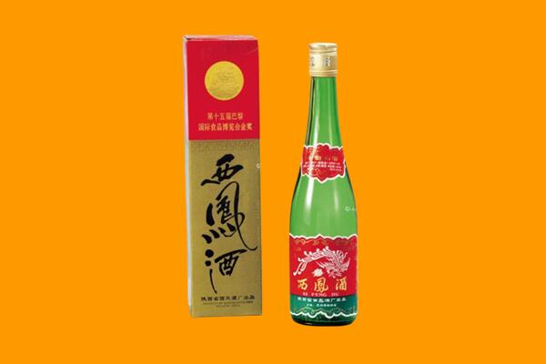 高台县西凤酒回收.jpg