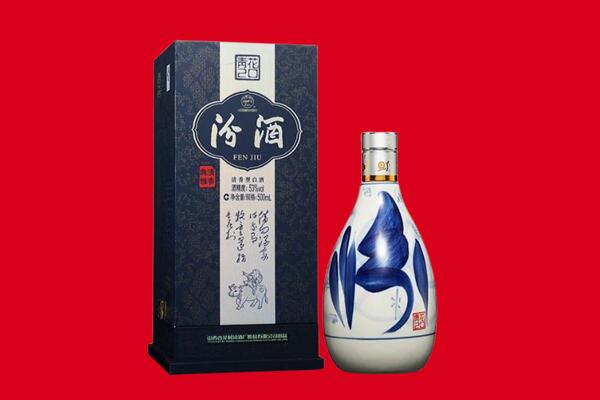 高台县回收汾酒.jpg