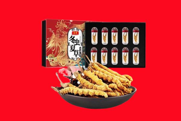 高台县回收虫草