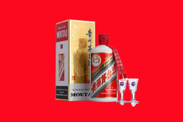 高台县回收贵州茅台酒